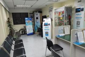 華碩上海官方售后服務中心(楊浦店)